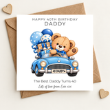 Happy 40th Birthday Daddy - Personalised - Car Balloon Design