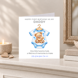 First Birthday as my Daddy - From Son - Baby Grow Design
