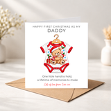 First Christmas as my Daddy Card