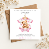 First Birthday as my Daddy - From Daughter - Pink Baby Grow Design