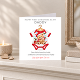 First Christmas as my Daddy Card