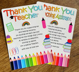 Teacher Rainbow Badge - End Of Year Gift