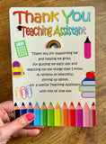 Teacher Rainbow Badge - End Of Year Gift